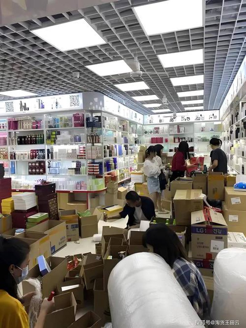 化妆品经销部：打开美妆行业新天地的通行证