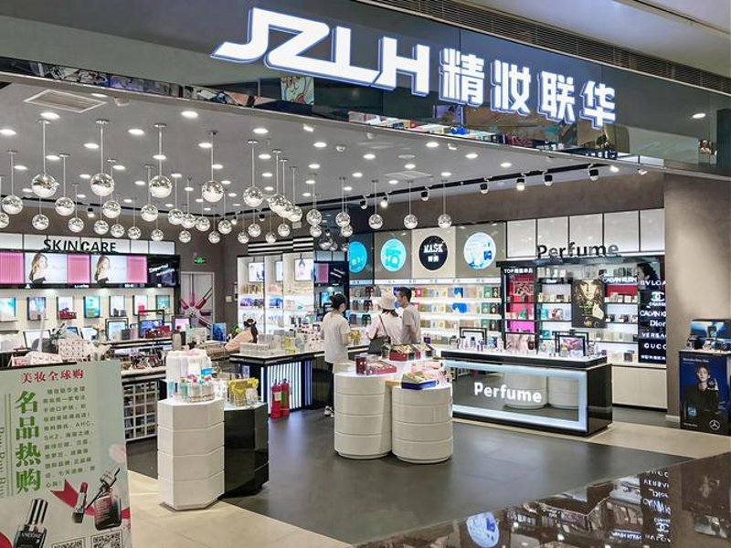 护肤彩妆洗护：打造完美肌肤的全面攻略