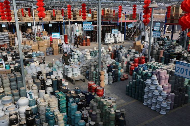 正品化妆品店